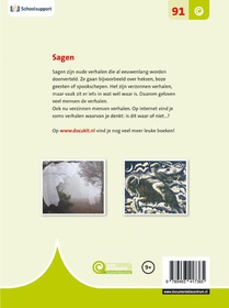 Sagen achterzijde
