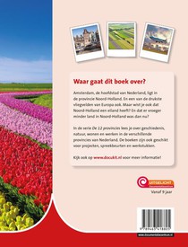 Noord-Holland achterzijde