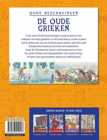 De Oude Grieken achterzijde