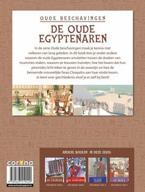 De Oude Egyptenaren achterzijde