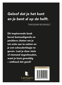 You are so awesome achterzijde