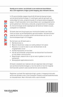 Blockchain achterzijde