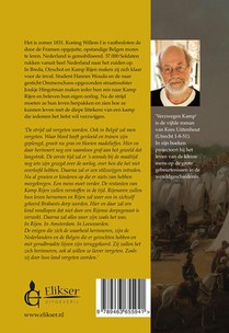 Verzwegen Kamp achterzijde