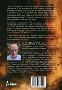 De vermaledijde Grietje Jans achterzijde