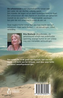 De schoonzoon achterzijde