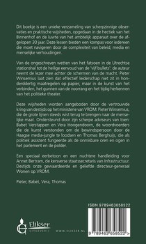 Oh oh Den Haag achterzijde