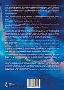 De essentie van de Bhagavad Gita achterzijde