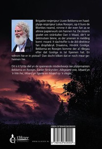 Moard yn 'e stoarm achterzijde