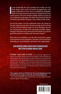 De grote boze wolf achterzijde