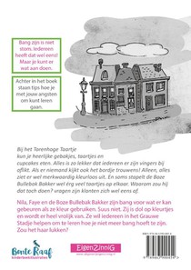 Suus en het grauwe stadje achterzijde