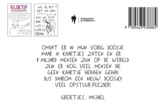 Vrolijk Kerstfeest achterzijde