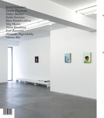 Nadya Kotova Gallery, X Years in Art, 2012-2022 achterzijde