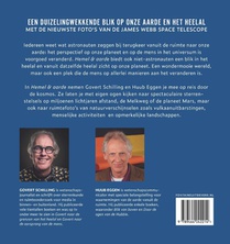 Hemel & aarde achterzijde