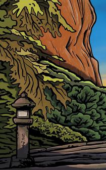 De poort achterzijde