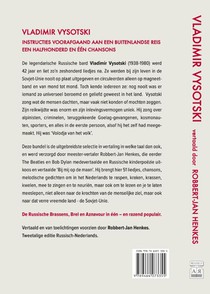 Vladimir Vysotski. Instructies voorafgaand aan een buitenlandse reis achterzijde