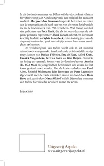 Bühne 13 achterzijde