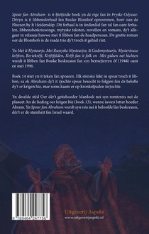 Spoar fan Abraham achterzijde