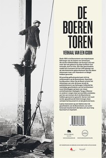 Boerentoren achterzijde