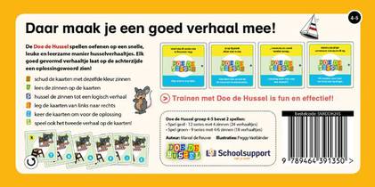 Doe de hussel achterkant
