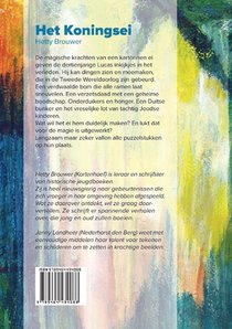 Het Koningsei achterzijde