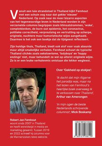 Gekheid op stokjes achterzijde