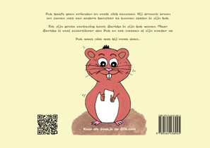 Een stoere hamster achterzijde