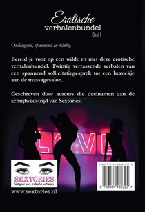 Erotische verhalenbundel 1 achterzijde