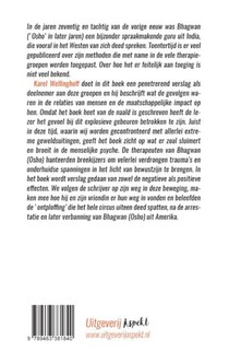 Het harde paradijs achterkant