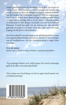 De Leeuwenkuil achterzijde