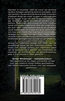 Klimop en waterlelie achterzijde