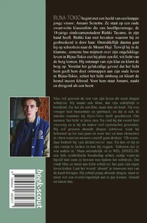 Bijna-Tokio achterzijde