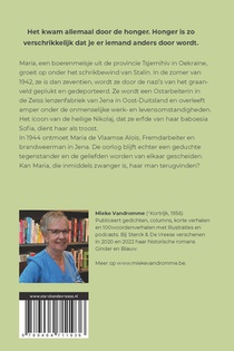 Maria van Oekraïne achterzijde
