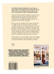 Het kookboek van Mama's Koelkast achterzijde