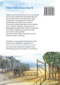 Het Wolvenfort achterzijde