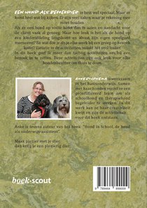 Hond op bezoek achterzijde