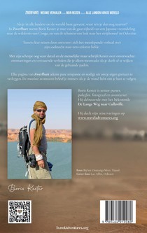 Zwerfhart achterzijde