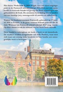Nederland in 2084 achterzijde