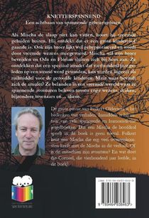 De amulet van Orzon achterzijde