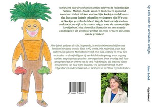 Fruitvriendjes achterzijde