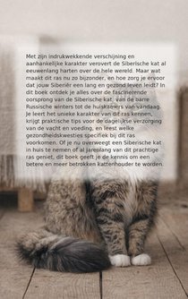 Alles over de siberische kat achterzijde