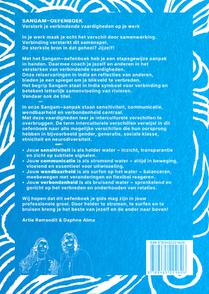 Sangam-oefenboek achterzijde