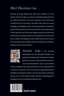 De Tussenwereld achterzijde