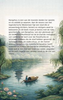 Alles over Hangzhou achterzijde