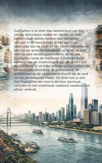 Alles over Guangzhou achterzijde