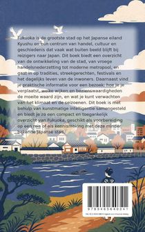 Alles over Fukuoka achterzijde
