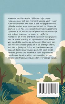 Startnummer: je eerste wedstrijd ooit achterzijde