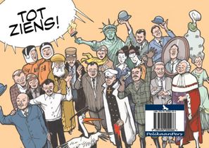 De geschiedenis van de luchtvaart achterzijde