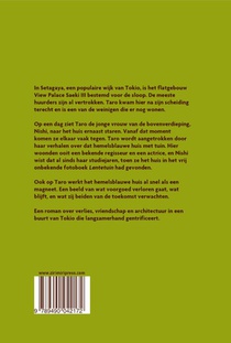 Lentetuin achterzijde