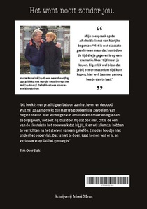 Het went nooit zonder jou achterzijde