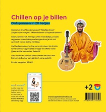 Chillen op je billen achterzijde